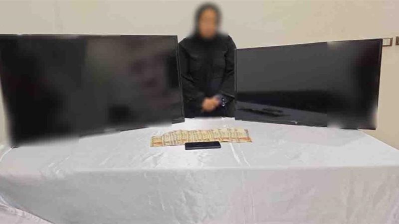 المتهم والمضبوطات