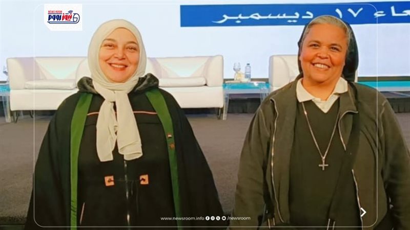 الواعظة منى نجم والمكرسة