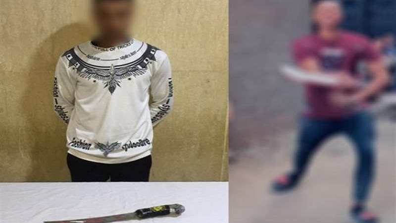 المتهم والمضبوطات