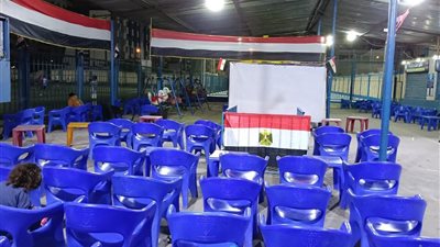 بث مباريات كأس الأمم الأفريقية بمراكز الشباب بالإسكندرية 