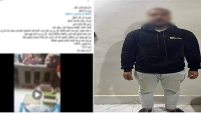 الأمن يكشف تفاصيل اعتداء عامل على صاحب محل في كفر الشيخ