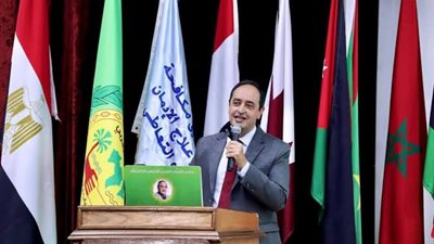 في تقرير