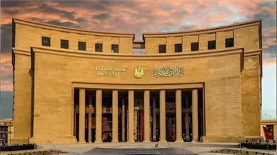  البنك المركزي : تحويلات العاملين بالخارج تسجل نحو 33.9 مليار دولار 