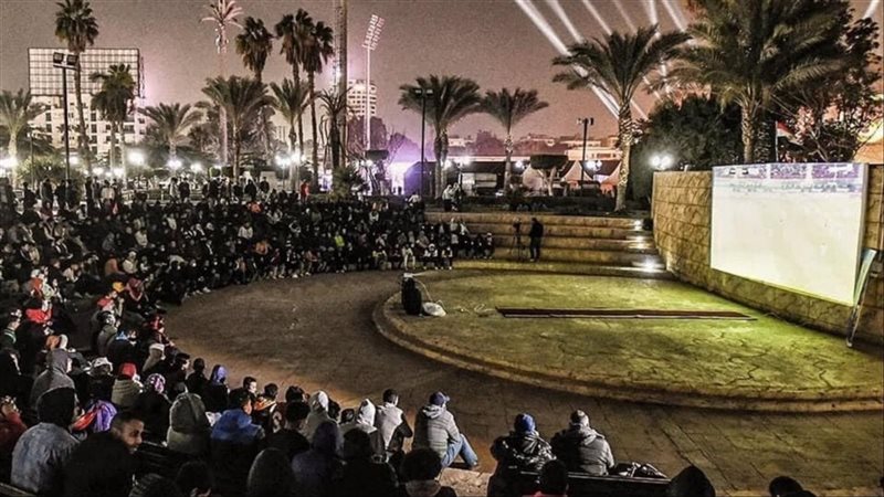 مركز شباب الجزيرة