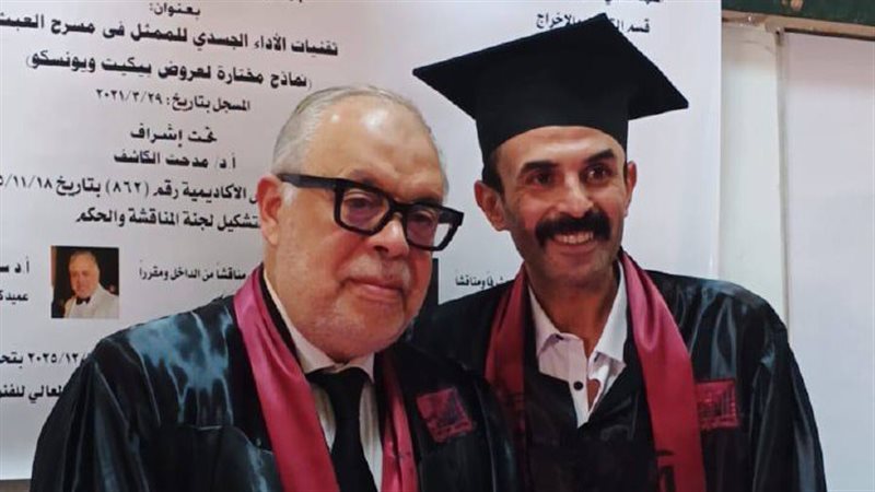 إبراهيم السمان و