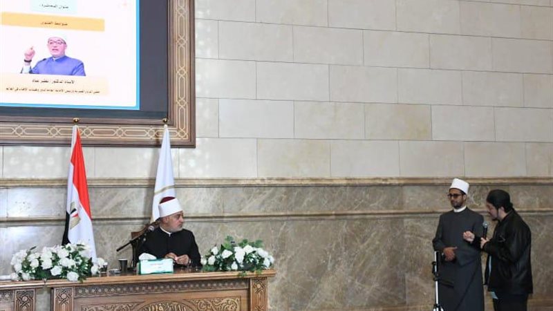 مفتي الجمهورية 