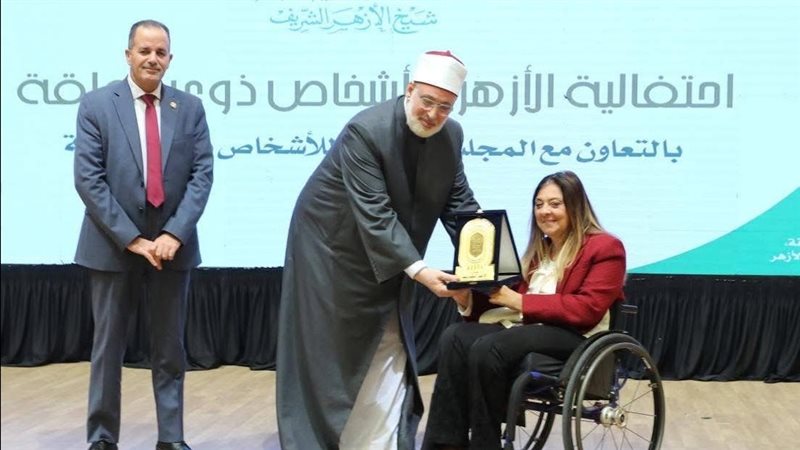 إيمان كريم 