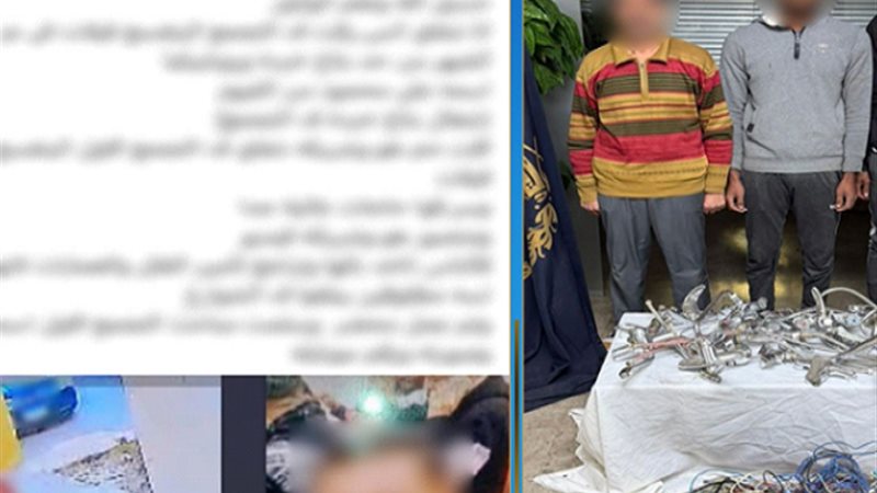 اللمسروقات