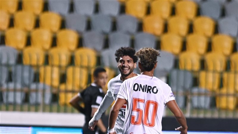 الزمالك