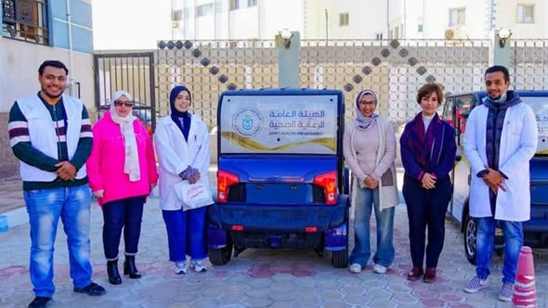 الرعاية الصحية تطلق
