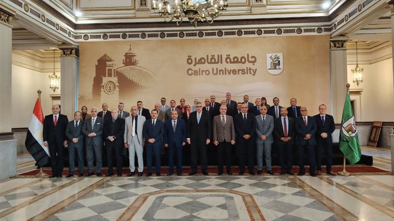 المجلس الأعلى لشئون