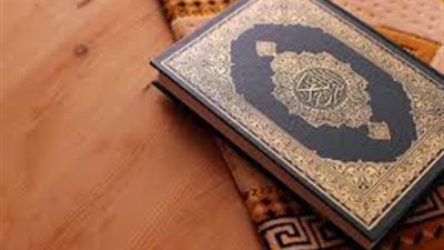 أثناء تلاوة القرآن الكريم .. هل يجوز رد السلام وما كيفيته؟