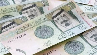سعر الريال السعودي اليوم الأربعاء 21 يناير 2026 مقابل الجنيه ببداية التعاملات