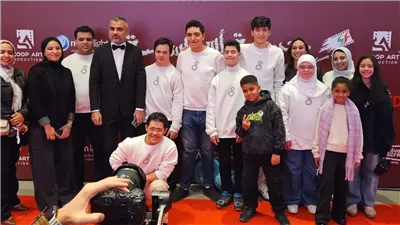 أطفال متلازمة داون يحتفلون بالعرض الخاص لفيلم خريطة رأس السنة| صور