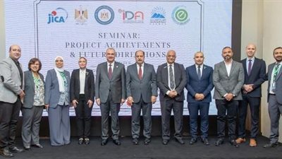 ختام فاعليات مشروع بناء القدرات في مجال كفاءة الطاقة وترشيدها