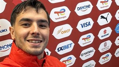أمم إفريقيا.. نجم ريال مدريد يتوج بجائزة رجل مباراة المغرب وجزر القمر