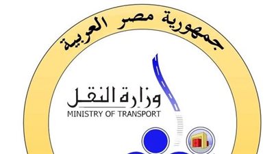 الهيئة العامة للنقل النهري: حادث تصادم بين فندقين عائمين بمنطقة هويس إسنا