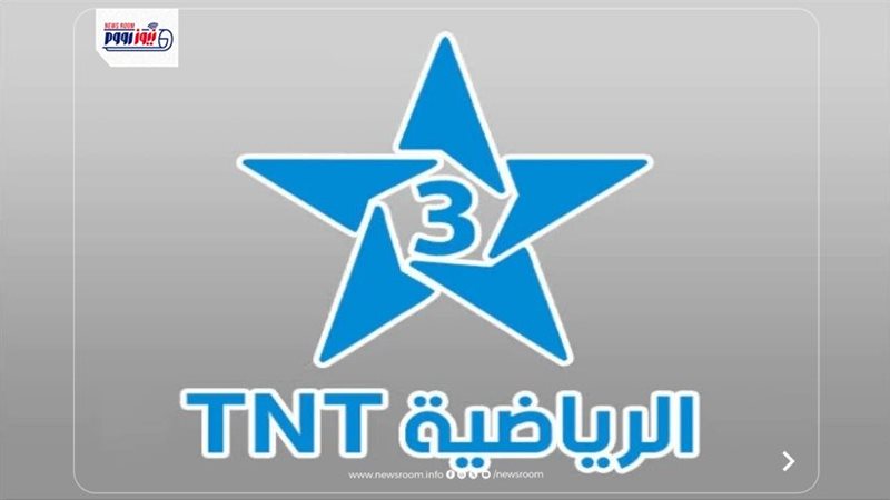 تردد قناة Arryadia