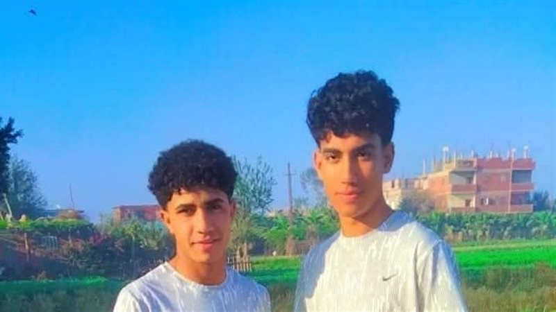 الفقيدان 