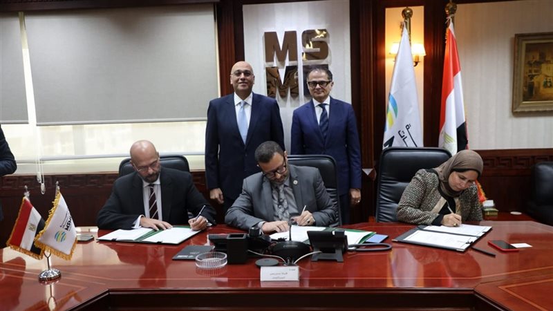 جهاز تنمية المشروعات