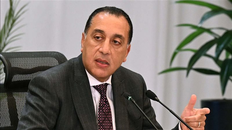 رئيس الوزراء 