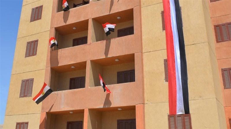 إسكان الطود 