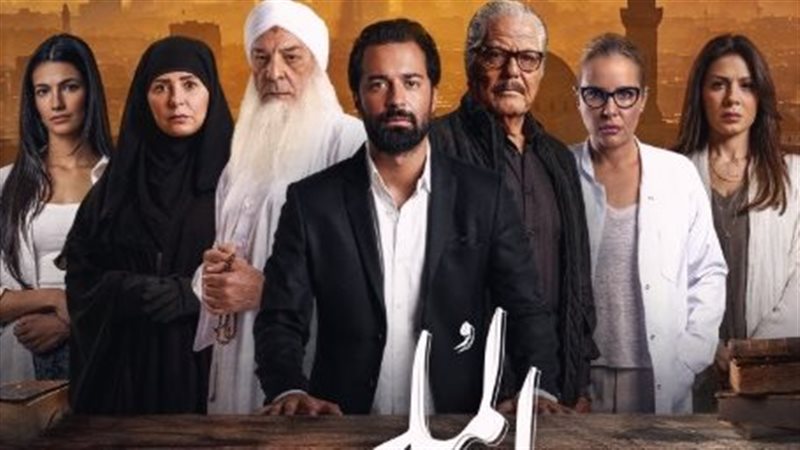 فيلم الملحد