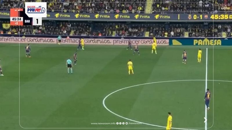 Villarreal vs Barcelona