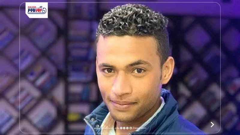 الشاب المتوفى 