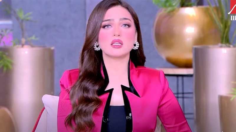 ياسمين عز 