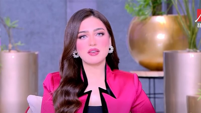 ياسمين عز 