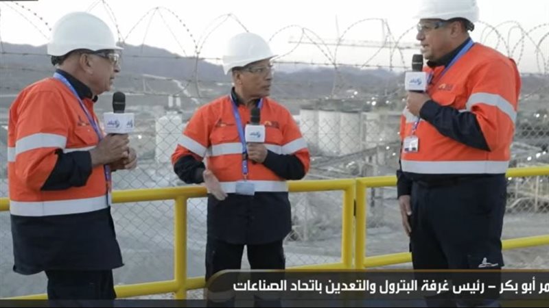 تامر أبو بكر