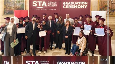 بنك أبوظبي يعلن عن تخرج أول دفعة من ذوي الاعاقة بالشراكة مع أكاديمية السويدي 