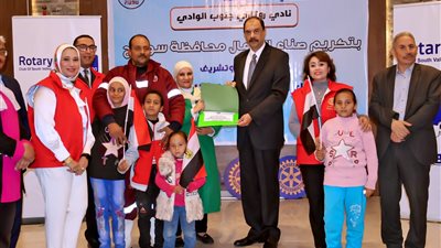 تحت عنوان 