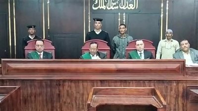 أحكام فاصلة تهز الأقصر.. جنايات مستأنف تؤيد الإعدام في جريمة الطفلة «جودي» 
