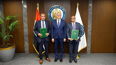 توقيع اتفاقية للبحث عن البترول والغاز مع Terra Petroleum الإنجليزية لأول مرة 