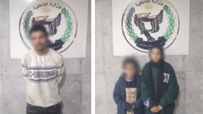 الداخلية تواصل جهودها لحماية الأطفال و تنقفذ 16 طفلا استغلهم 11شخصا فى التسول 