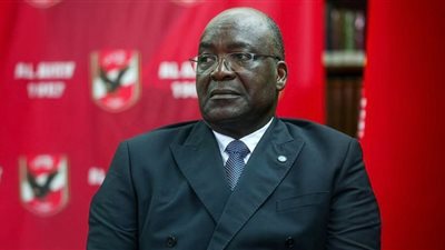 الأهلي يهنئ منصور أريمو بفوزه برئاسة الاتحاد الإفريقي لكرة اليد