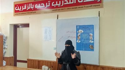 السعار بين الإنسان والحيوان.. ندوة تثقيفية بمدرسة الثانوية الفنية بدمياط 