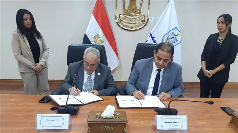 توقيع بروتوكول تعاون