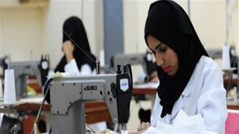 خدمة المرأة العاملة