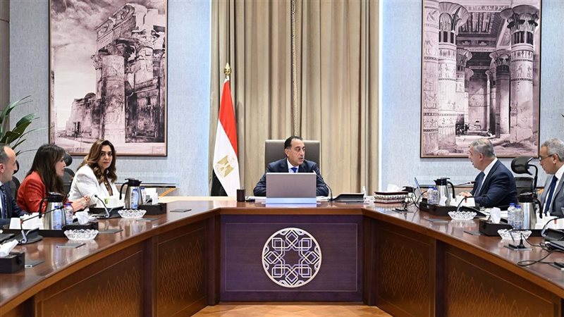 مجلس الوزراء 