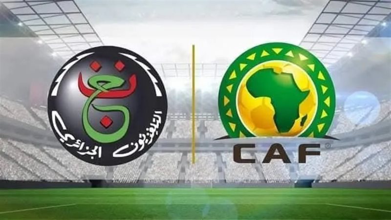 قناة الجزائرية الأرضية