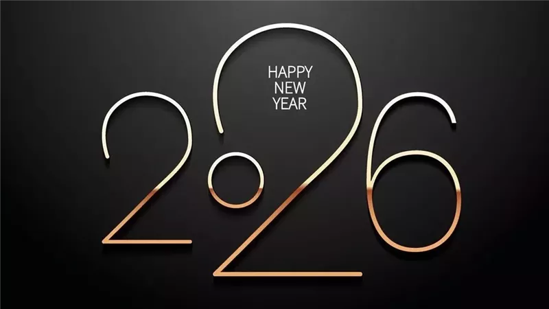 عام 2026