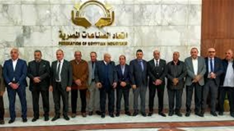 غرفة الصناعات النسيجية