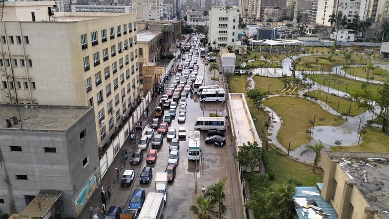 الطقس 