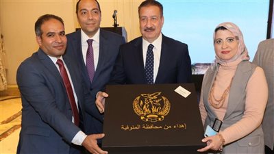 محافظ المنوفية يشهد احتفالية اللجنة الوطنية المصرية لليونسكو لانضمام مدن شبين 