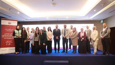 «الصحة» تنظم ملتقى علمي للمحررين الصحفيين المعنيين بتغطية أخبار الوزارة 