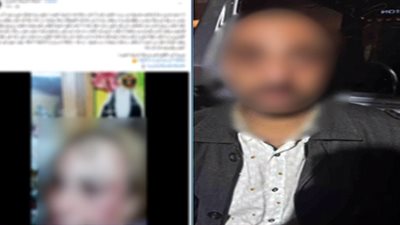 مدمن مخدرات.. ضبط زوج لتعديه على زوجته وإصابتها بكدمات وسحجات بالقاهرة