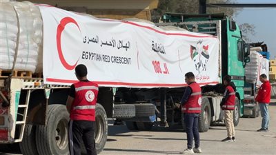 مصر تدعم غزة.. الهلال الأحمر يرسل إمدادات غذائية وطبية وشتوية